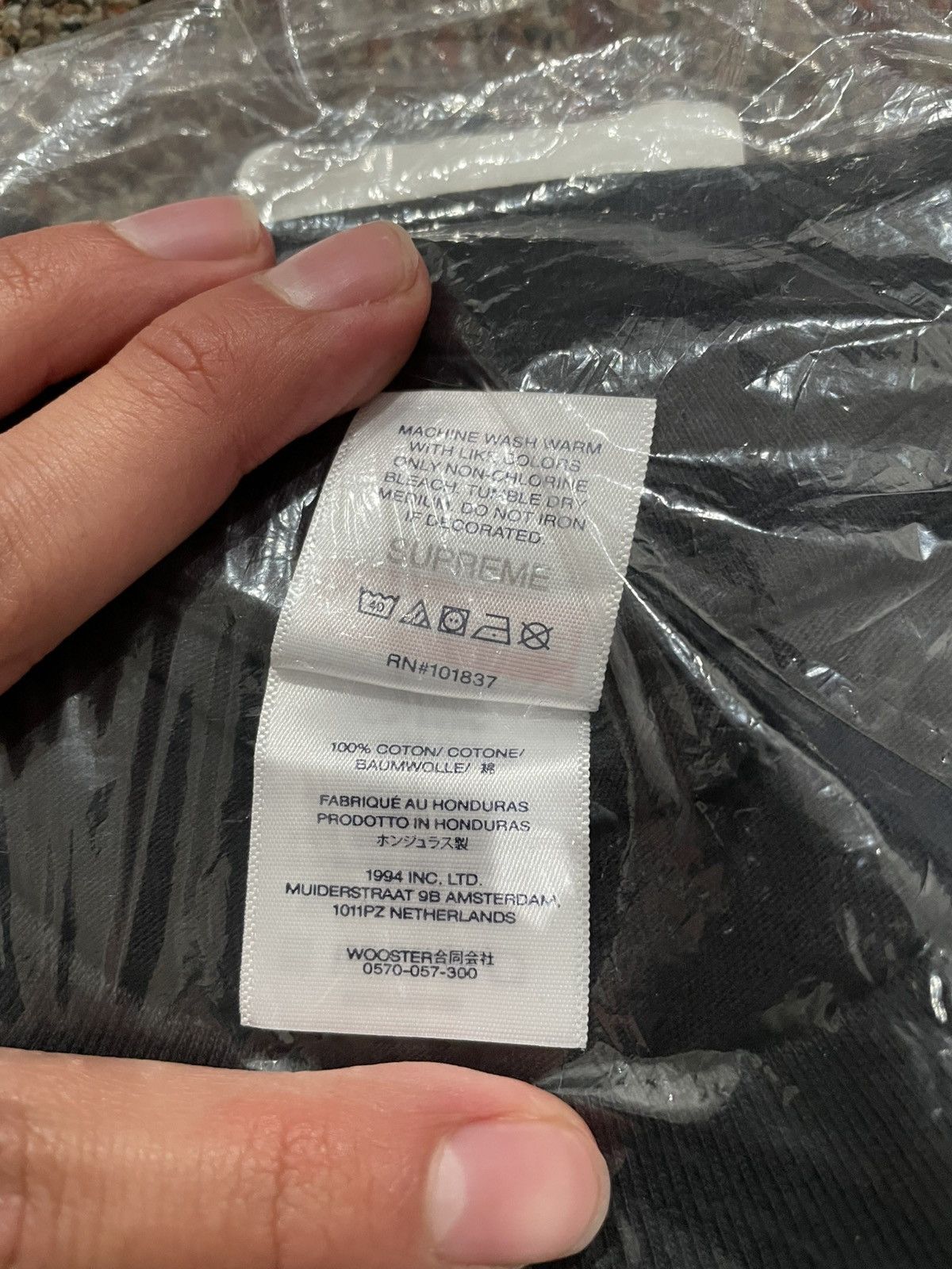 Supreme Supreme Tera Patrick Tee (X-Large) Size US XL / EU 56 / 4 - 4 Thumbnail