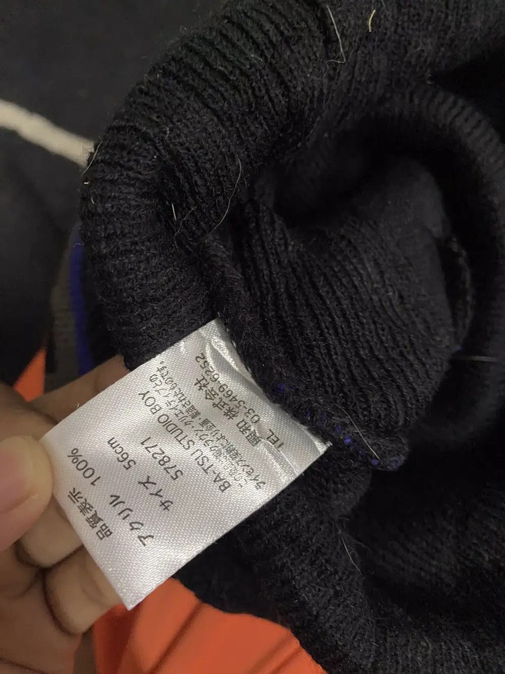Japanese Brand Ba Tsu Studio Beanie Hat Size ONE SIZE - 5 Thumbnail