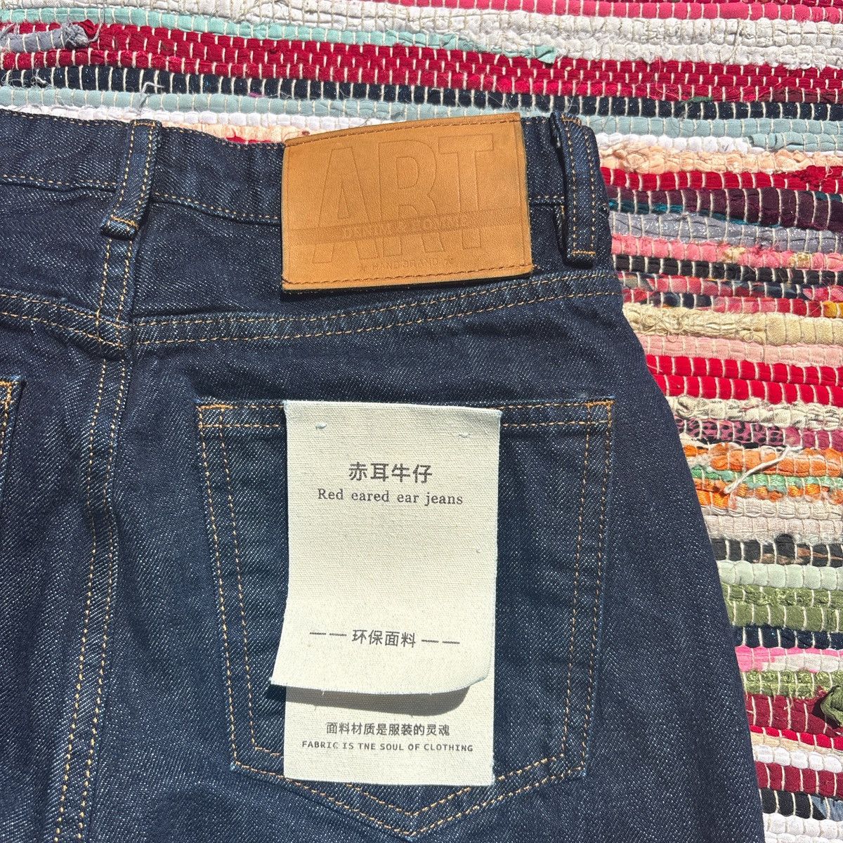 Other ART denim & homme Size 26" / US 2 / IT 38 - 5 Thumbnail