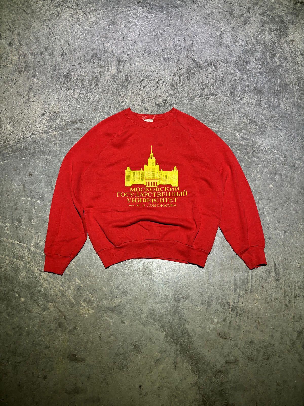 Fruit Of The Loom Vintage Russian ‘FOTL’ Crewneck Size US L / EU 52-54 / 3 - 2 Thumbnail