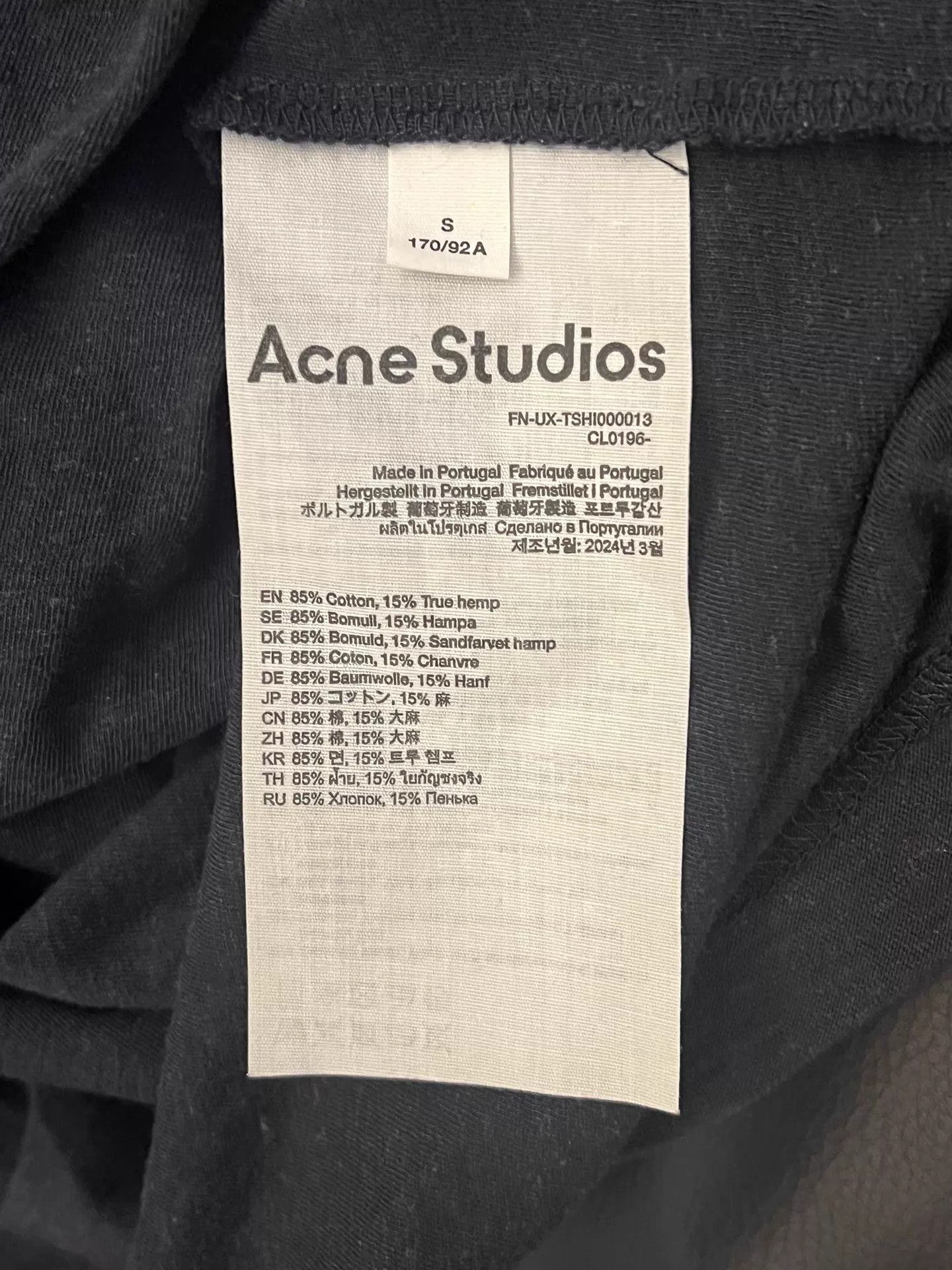 Acne Studios Acne FW22 1996 Faded Black Letter Print Crewneck SS Unisex S Size US S / EU 44-46 / 1 - 4 Thumbnail