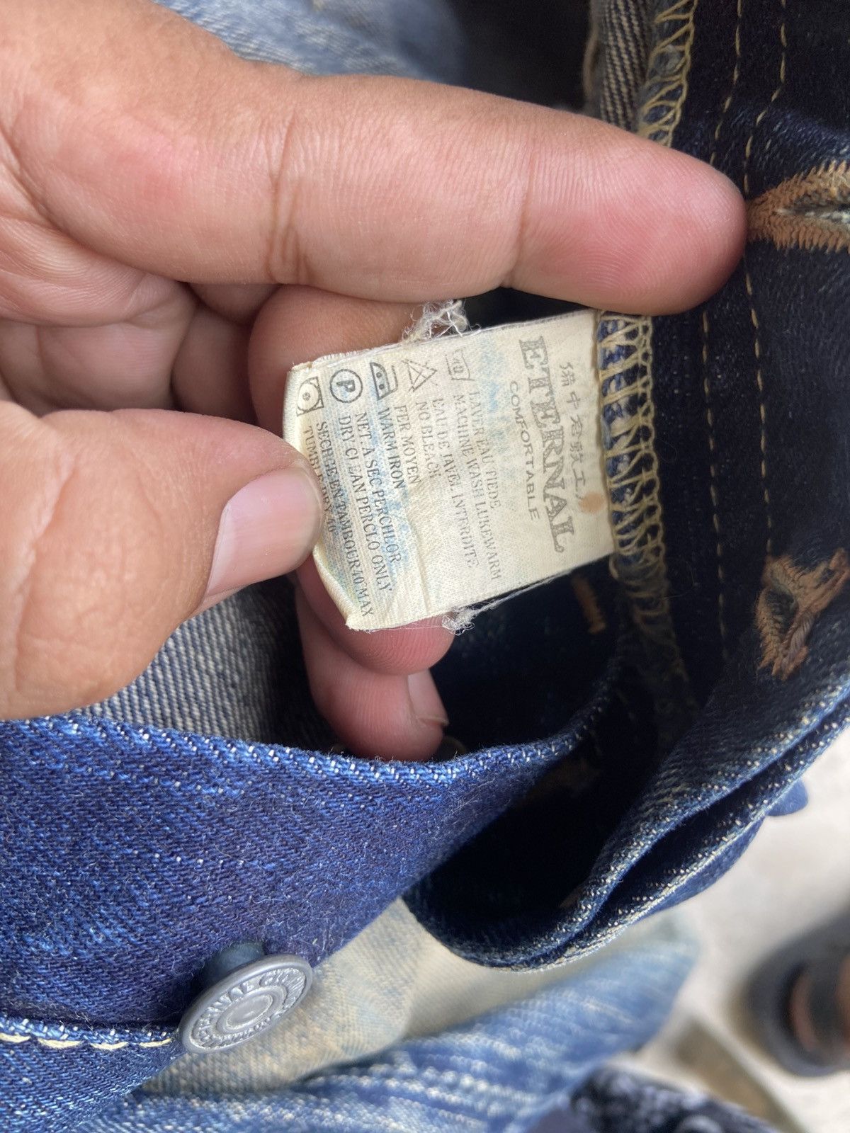 Eternal Vintage Eternal 811 Red Line Selvedge Heavy Distressed Big E Size US 36 / EU 52 - 13 Thumbnail