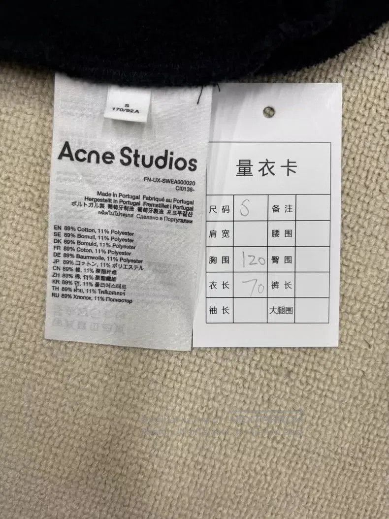 Acne Studios Acne Studios 1996 Series Hoodie Sweatshirt- DMC. Size US S / EU 44-46 / 1 - 5 Thumbnail