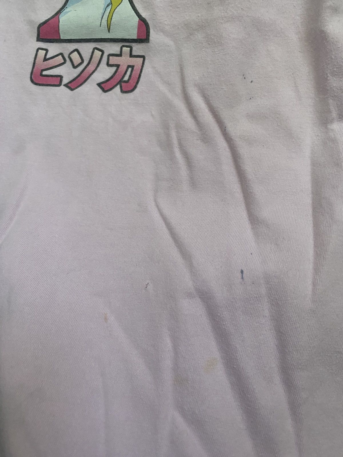 Hypland VINTAGE ANIME HXH X HYPAND Size US L / EU 52-54 / 3 - 4 Thumbnail