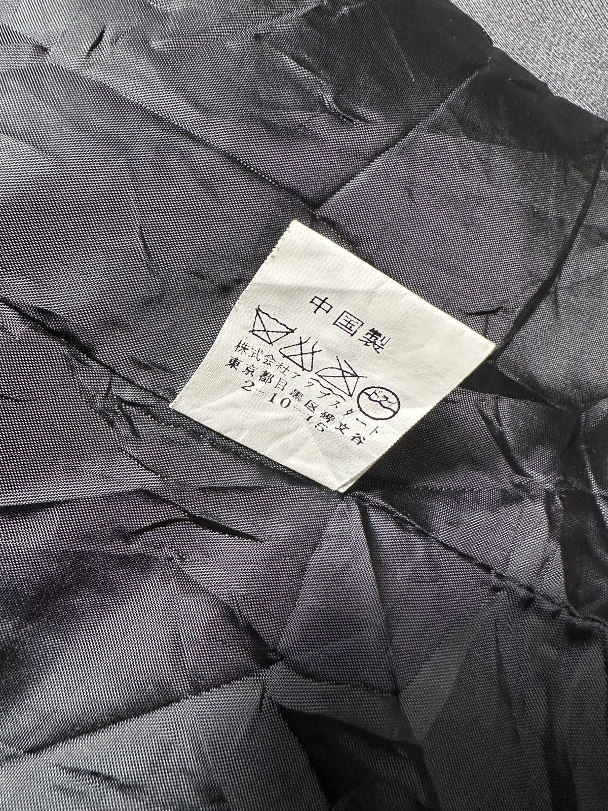 Japanese Brand Up! Smile blazer Size 36R - 11 Thumbnail