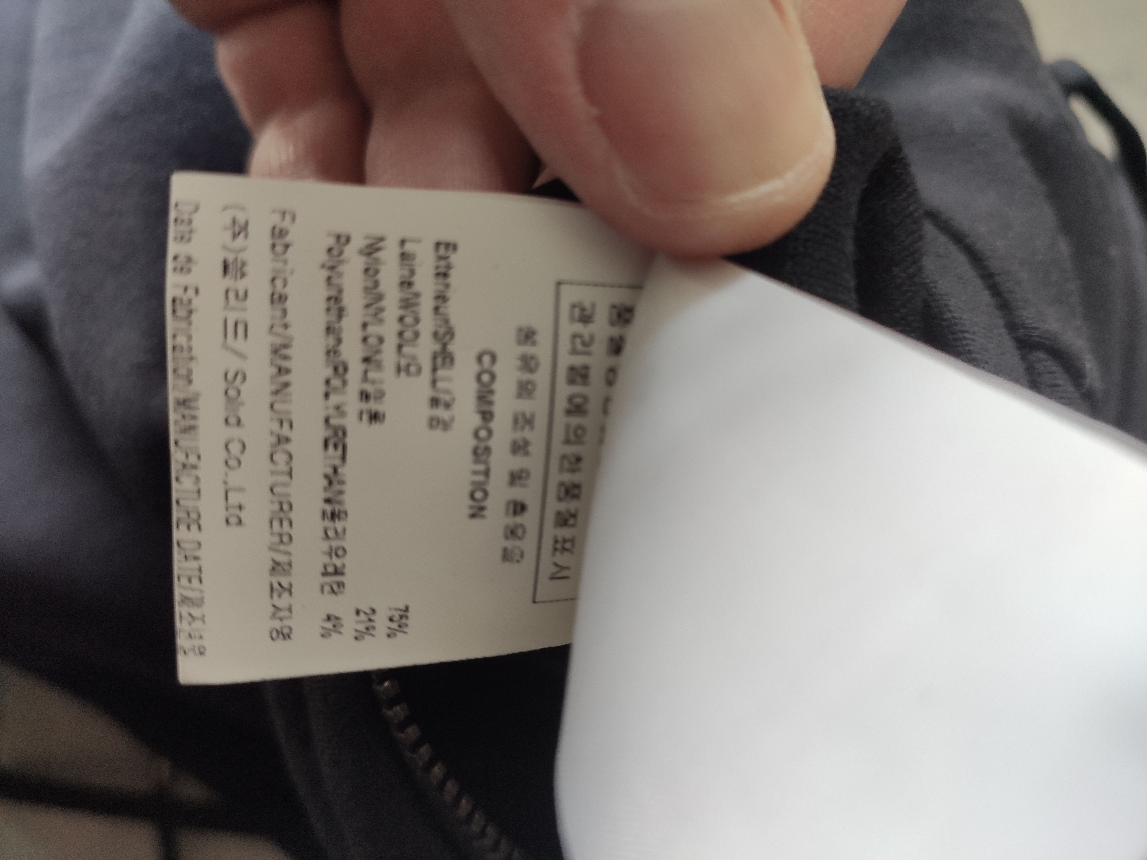 Wooyoungmi Navy casual wool pants BNWT 48 Size US 32 / EU 48 - 7 Thumbnail