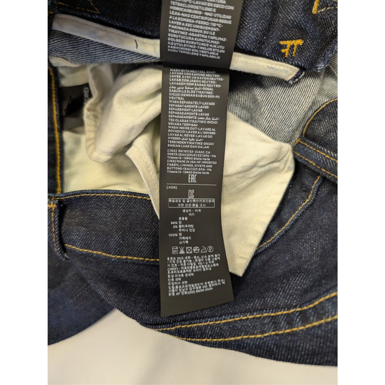 Tom Ford o1rshd1 Straight-Fit Denim Jeans in Dark Blue Size US 32 / EU 48 - 20 Thumbnail
