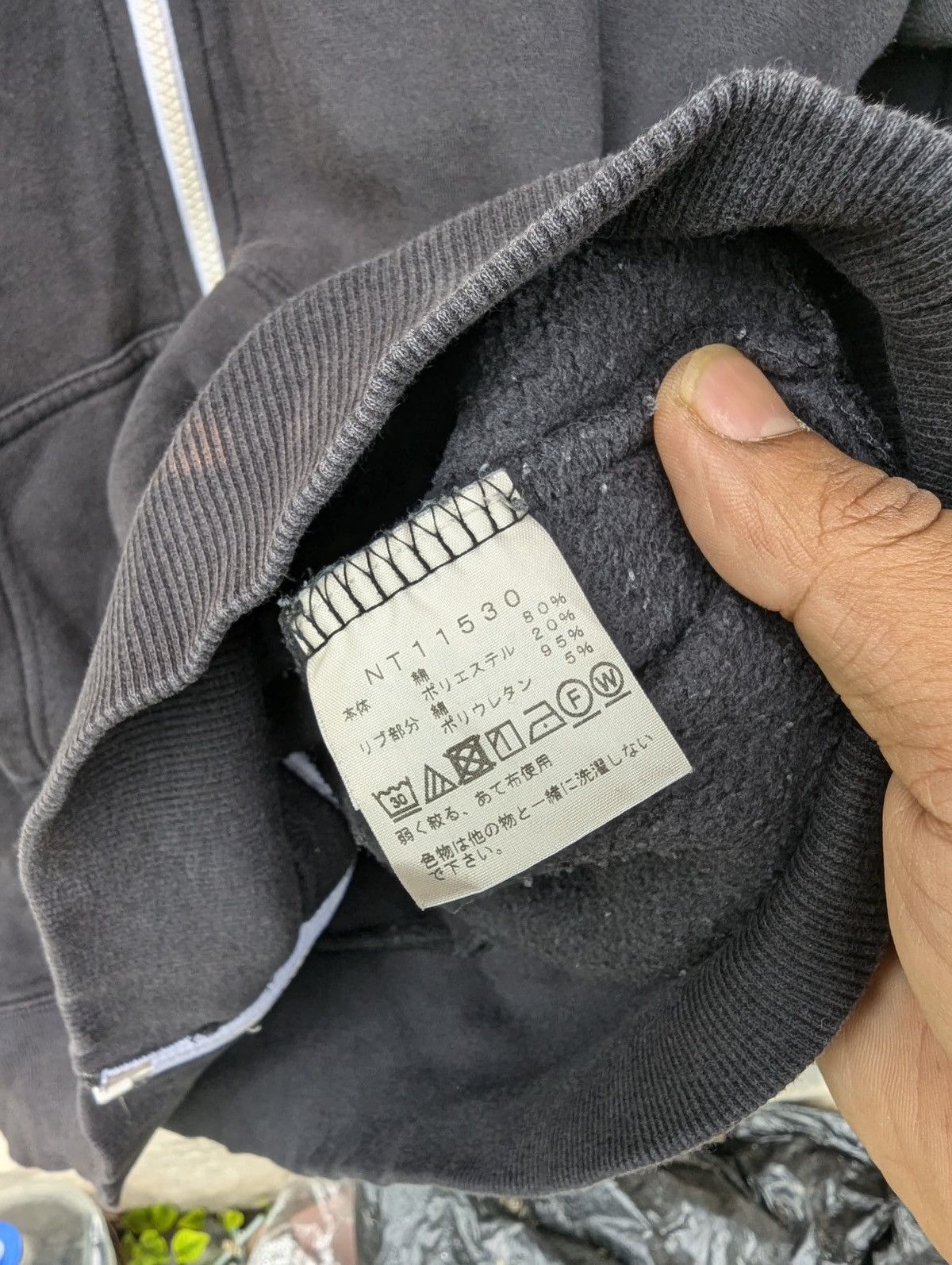 The North Face Hoodie Zipper Jacket The North Face Size US L / EU 52-54 / 3 - 6 Thumbnail