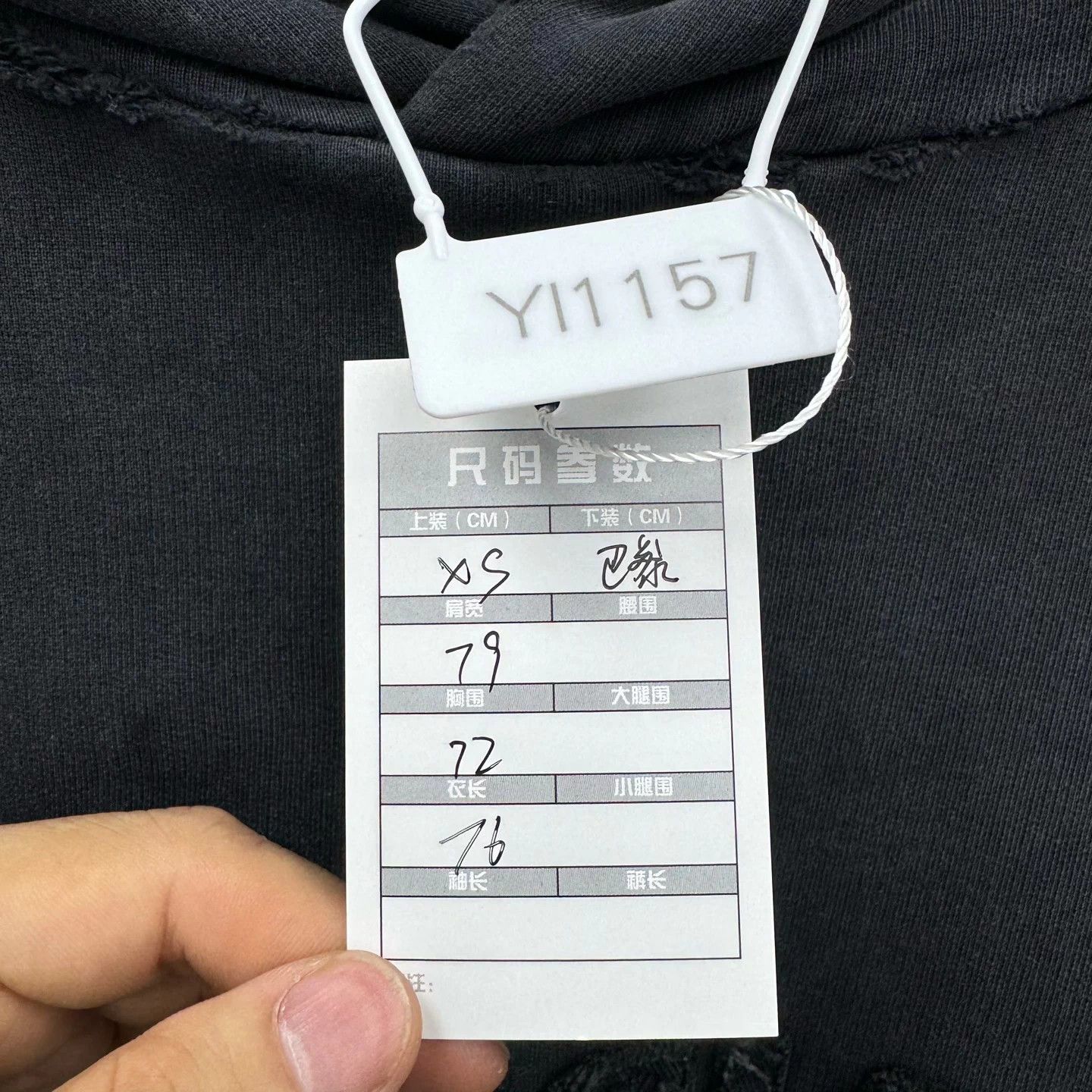 Balenciaga Balenciaga Snake Year Distressed Embroidered Hoodie XS Size US XS / EU 42 / 0 - 7 Thumbnail