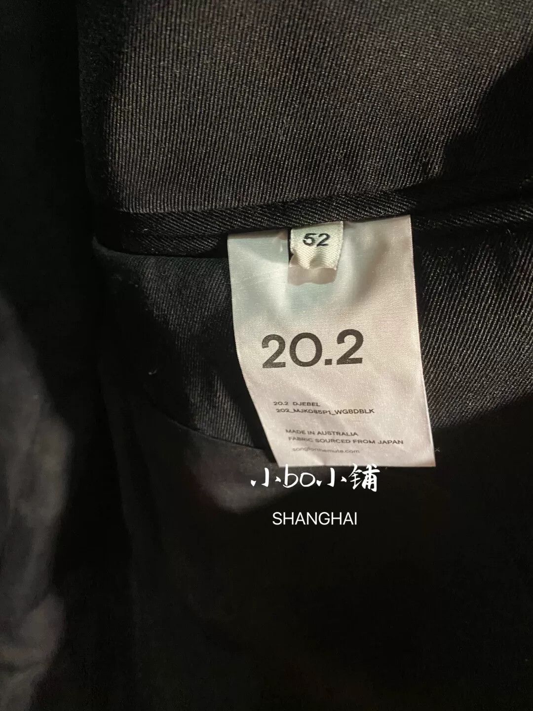 Song For The Mute song for the mute oversized suit jacket Size US L / EU 52-54 / 3 - 5 Thumbnail