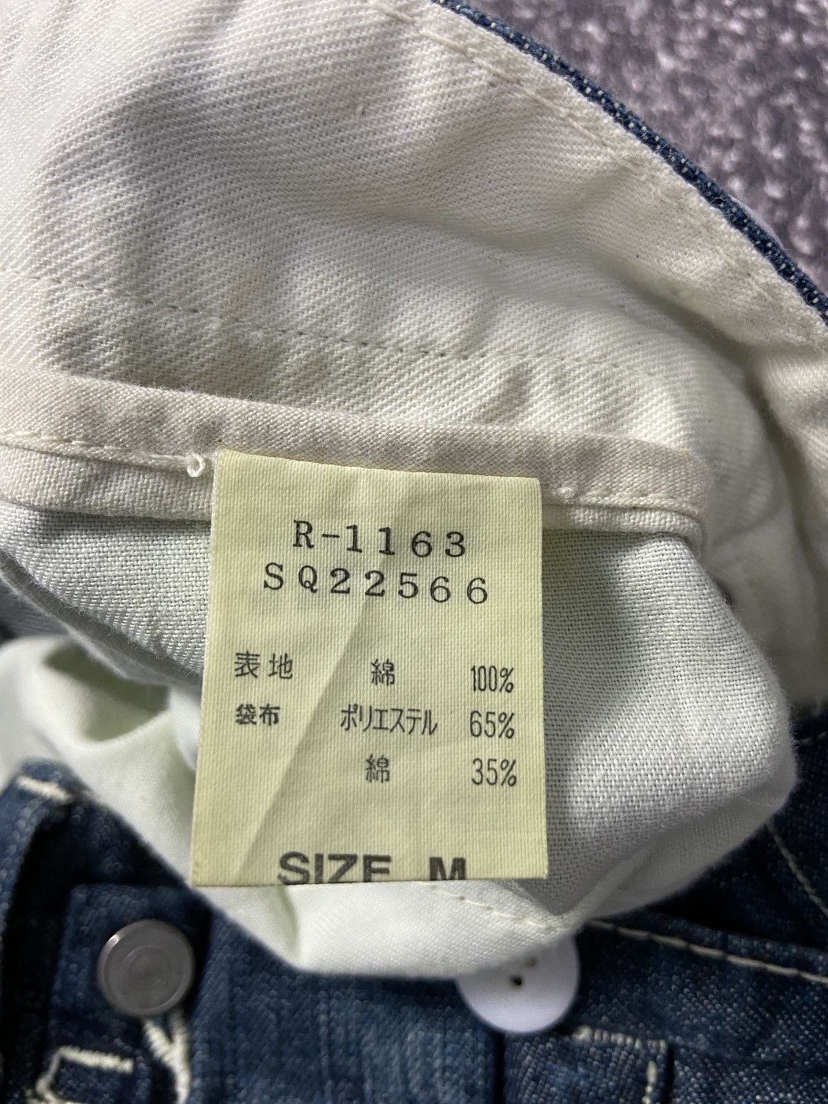 Japanese Brand Rna denim double waist denim Size US 30 / EU 46 - 5 Thumbnail