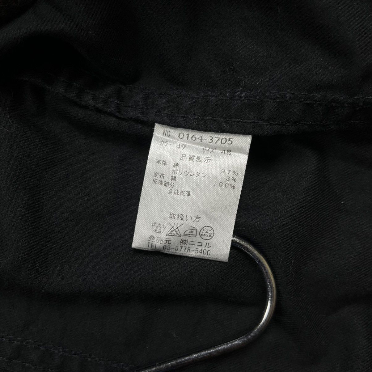 BUFFALO BOBS 2000s Nicole Club - Vkei Style Jacket Size US M / EU 48-50 / 2 - 10 Thumbnail