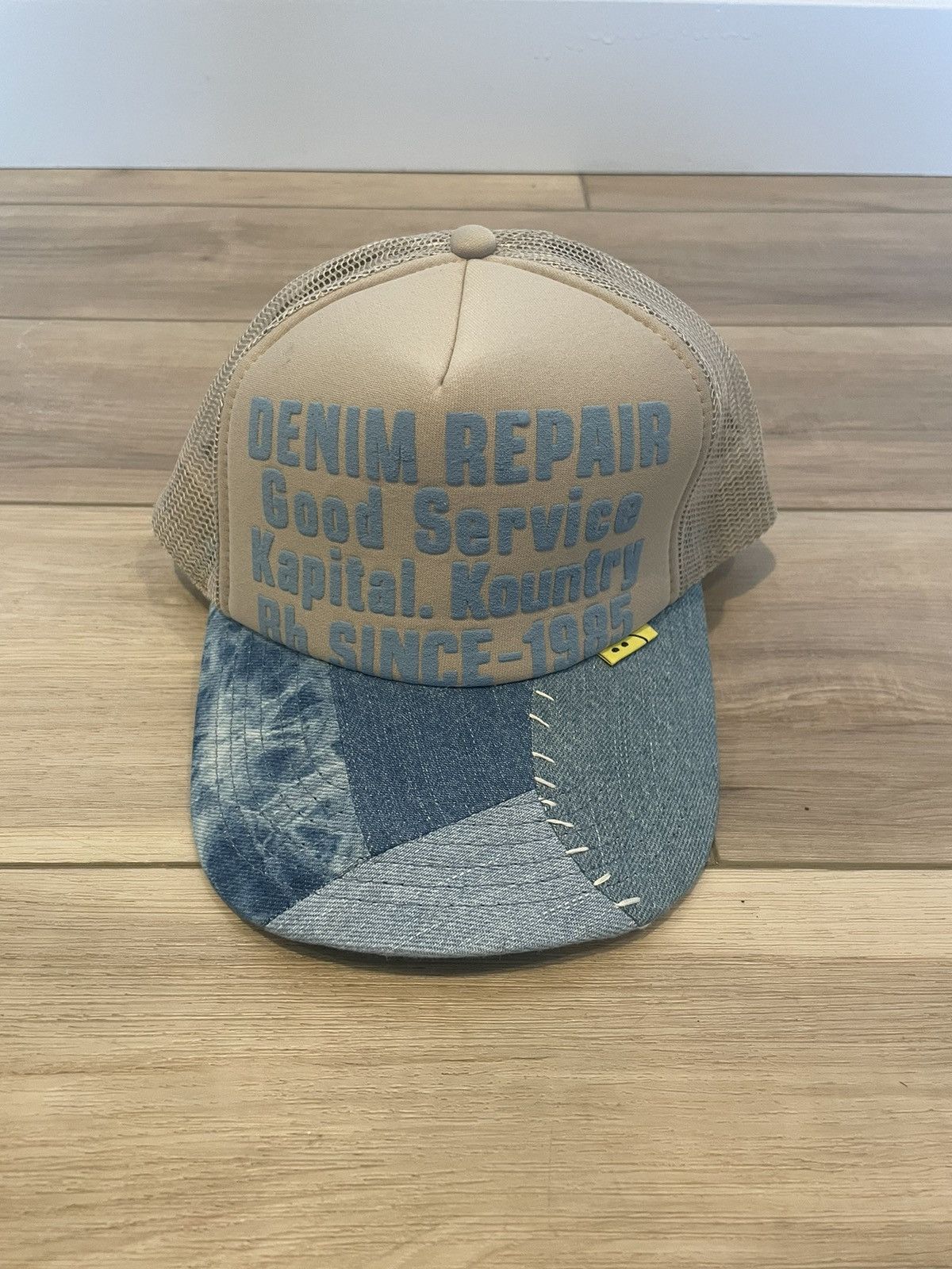 Pre-owned Kapital X Kapital Kountry Kapital Denim Repair Hat In Beige