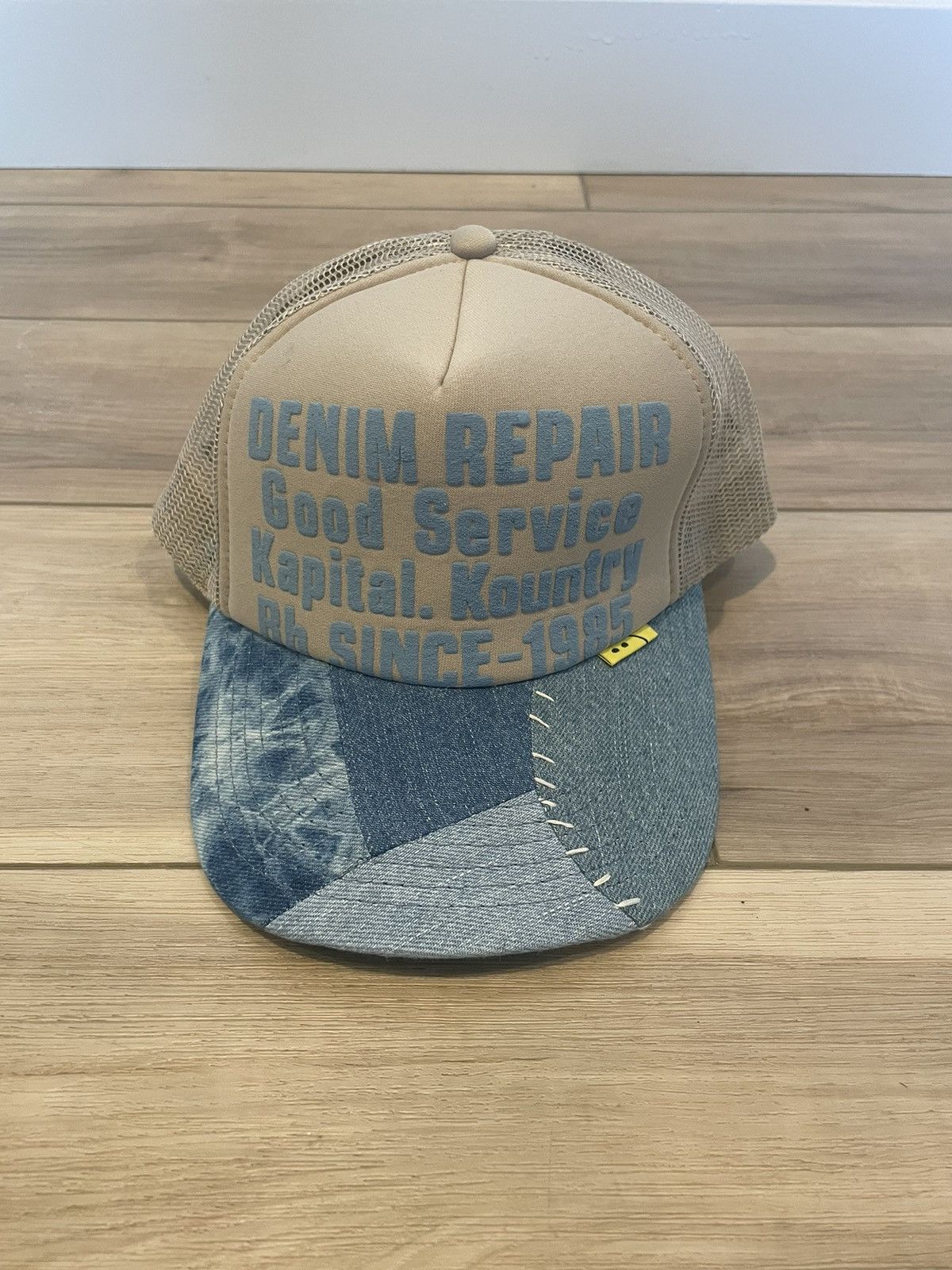 image of Kapital Denim Repair Hat in Beige, Men's