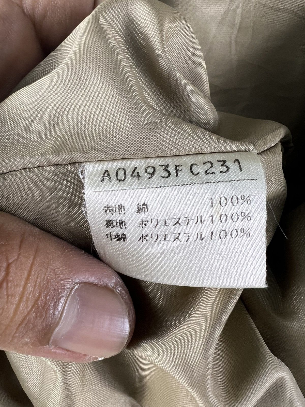 Japanese Brand 🔥 Men's Melrose Long Coat Size US S / EU 44-46 / 1 - 10 Thumbnail