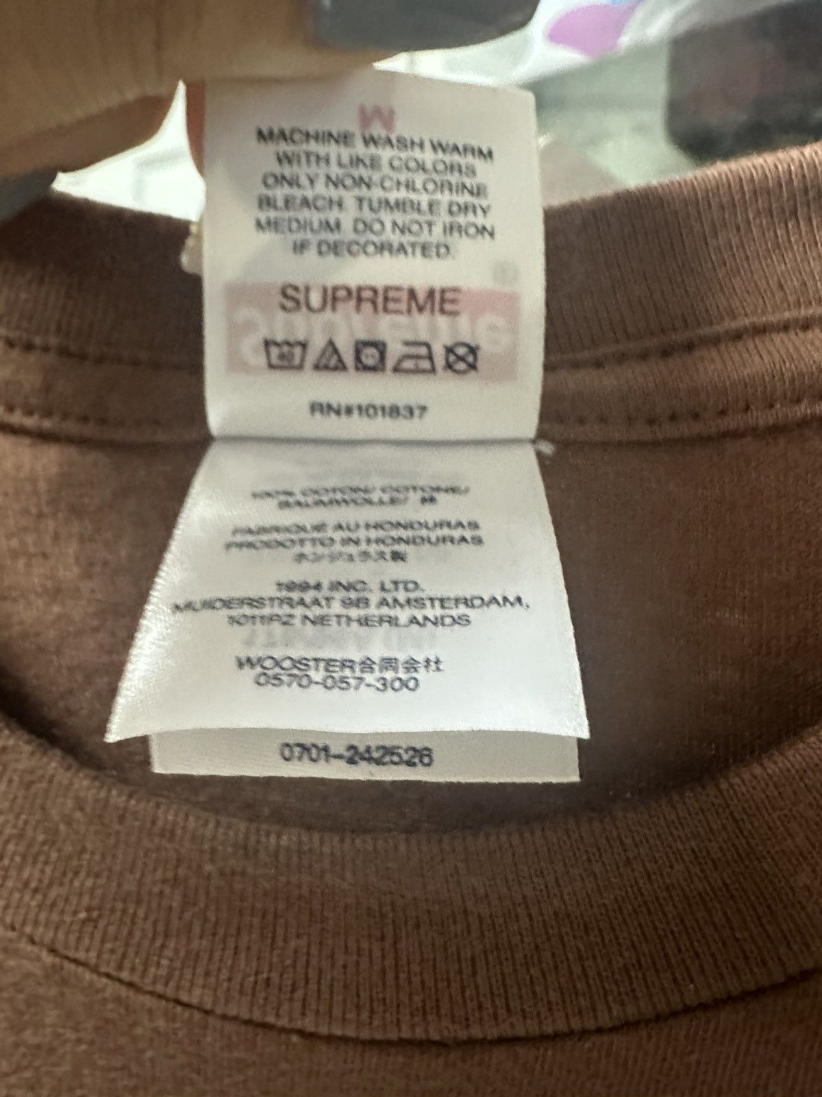 Supreme Supreme ‘Target Tee’ Brown Size US M / EU 48-50 / 2 - 4 Thumbnail