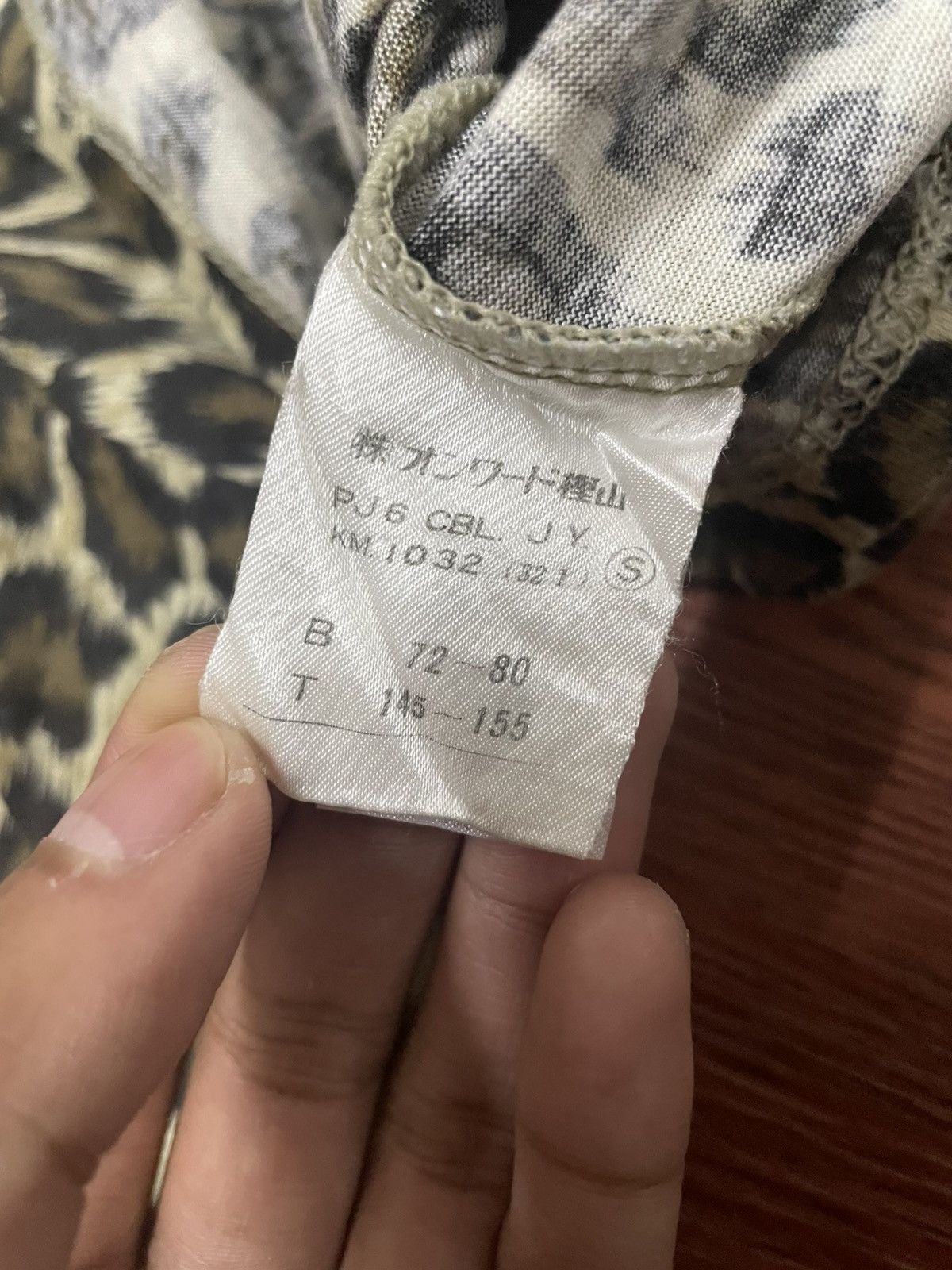 Jean Paul Gaultier Vintage 90's Leopard Print Croptop JEAN PAUL GAULTIER Size S / US 4 / IT 40 - 6 Thumbnail