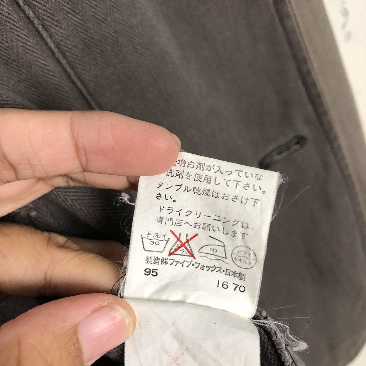 PPFM 📌Vintage Chore Work Jacket PPFM Japan Made Fabric Size US M / EU 48-50 / 2 - 20 Thumbnail