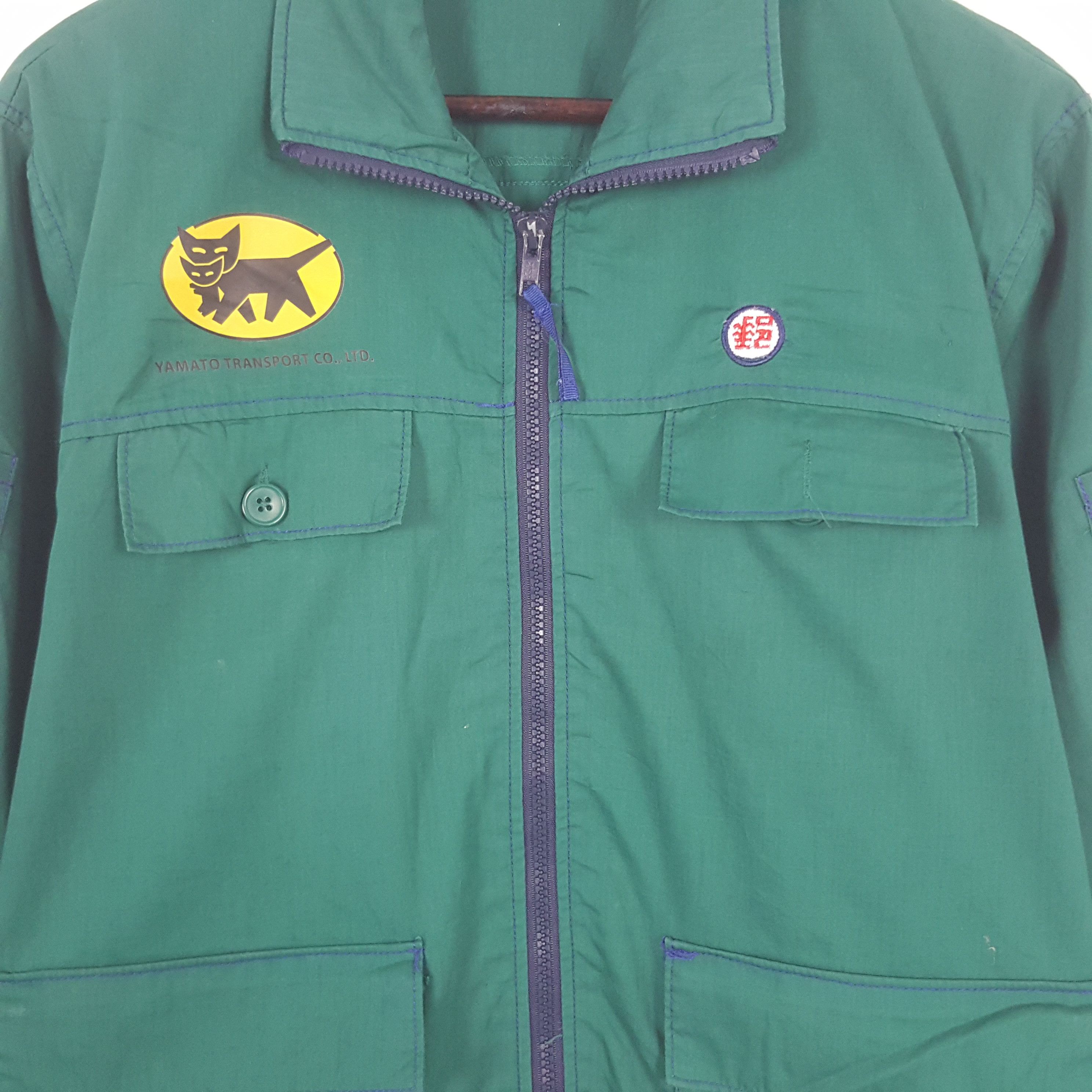 Japanese Brand × Vintage Vintage Yamato Transport Custom Japan Transport Jacket Size US M / EU 48-50 / 2 - 4 Thumbnail