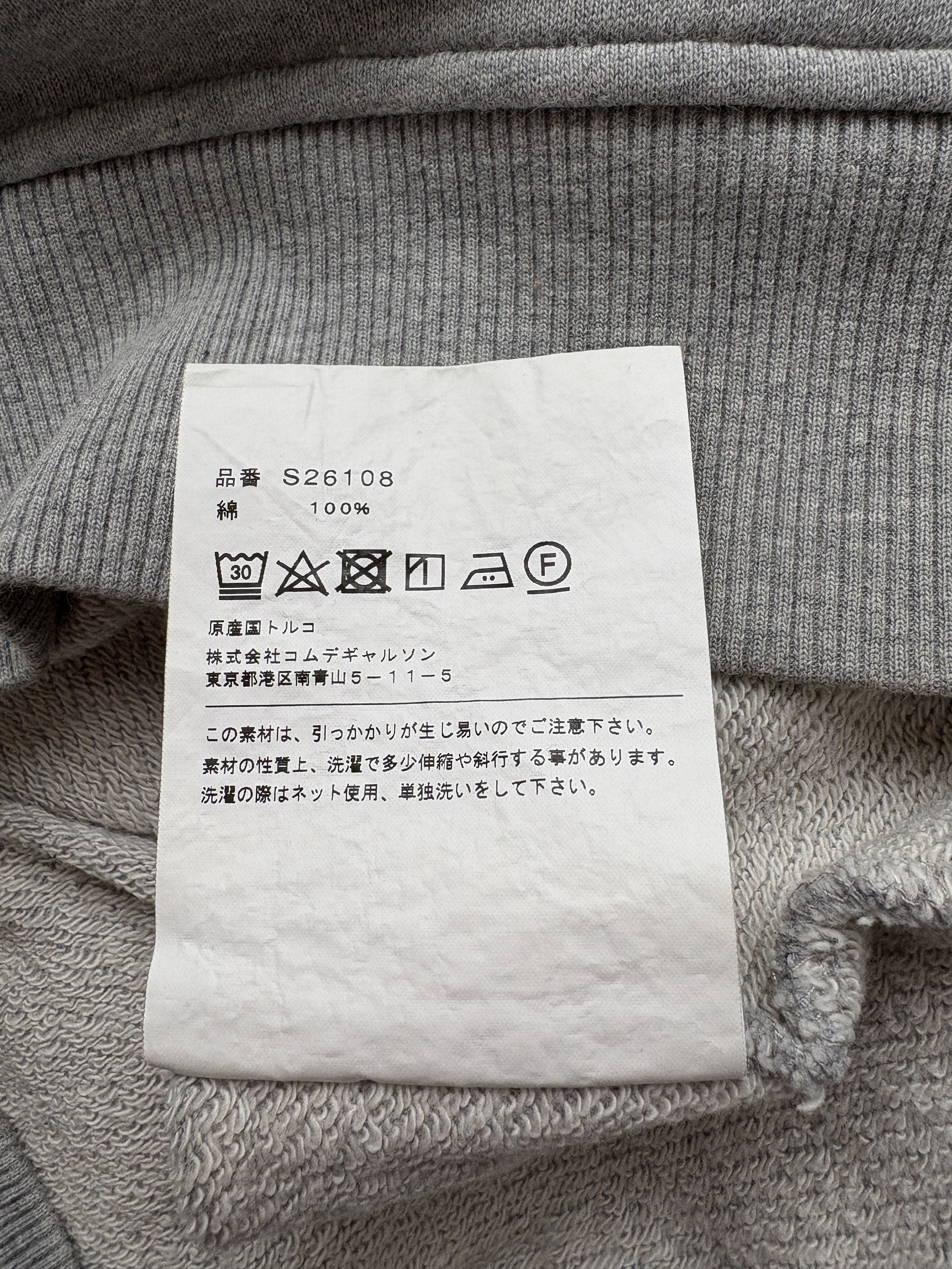 Comme des Garcons SHIRT ⚡️QUICK SALE⚡️Comme des Garcons Shirt Gray Hoodie Size US S / EU 44-46 / 1 - 5 Thumbnail