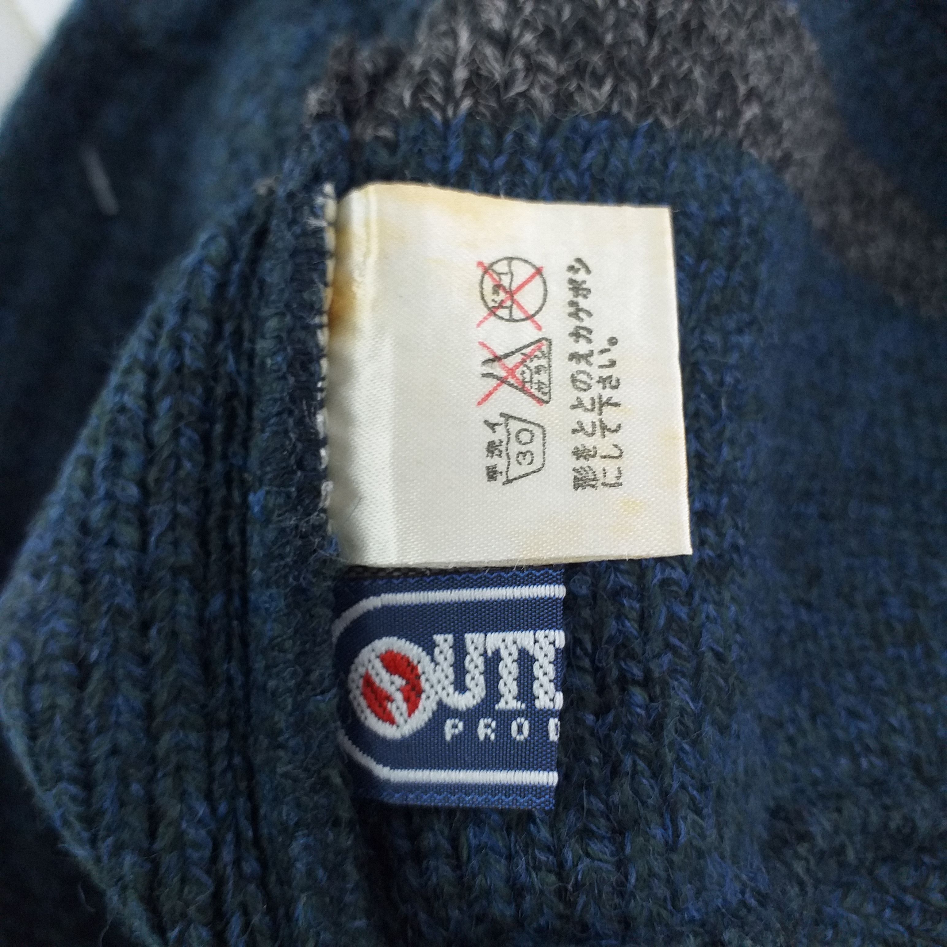 Japanese Brand Plain Outdoor Products Snow Cap Hat Beanie -BN217 Size ONE SIZE - 4 Thumbnail