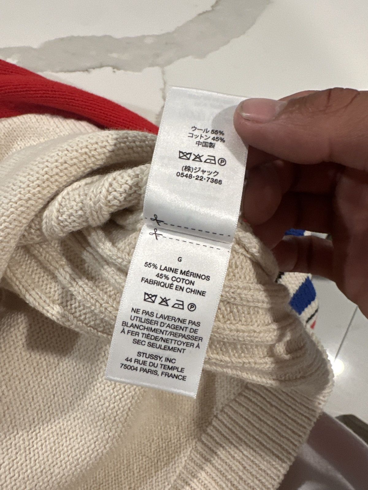 Stussy Stussy Stripe Raglan Crew Size US L / EU 52-54 / 3 - 7 Thumbnail