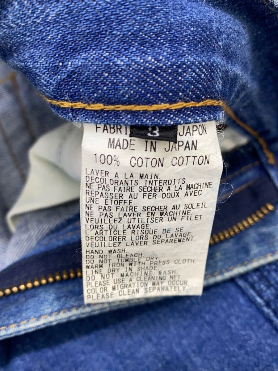 Yohji Yamamoto Patchwork Denim Size US 30 / EU 46 - 5 Thumbnail