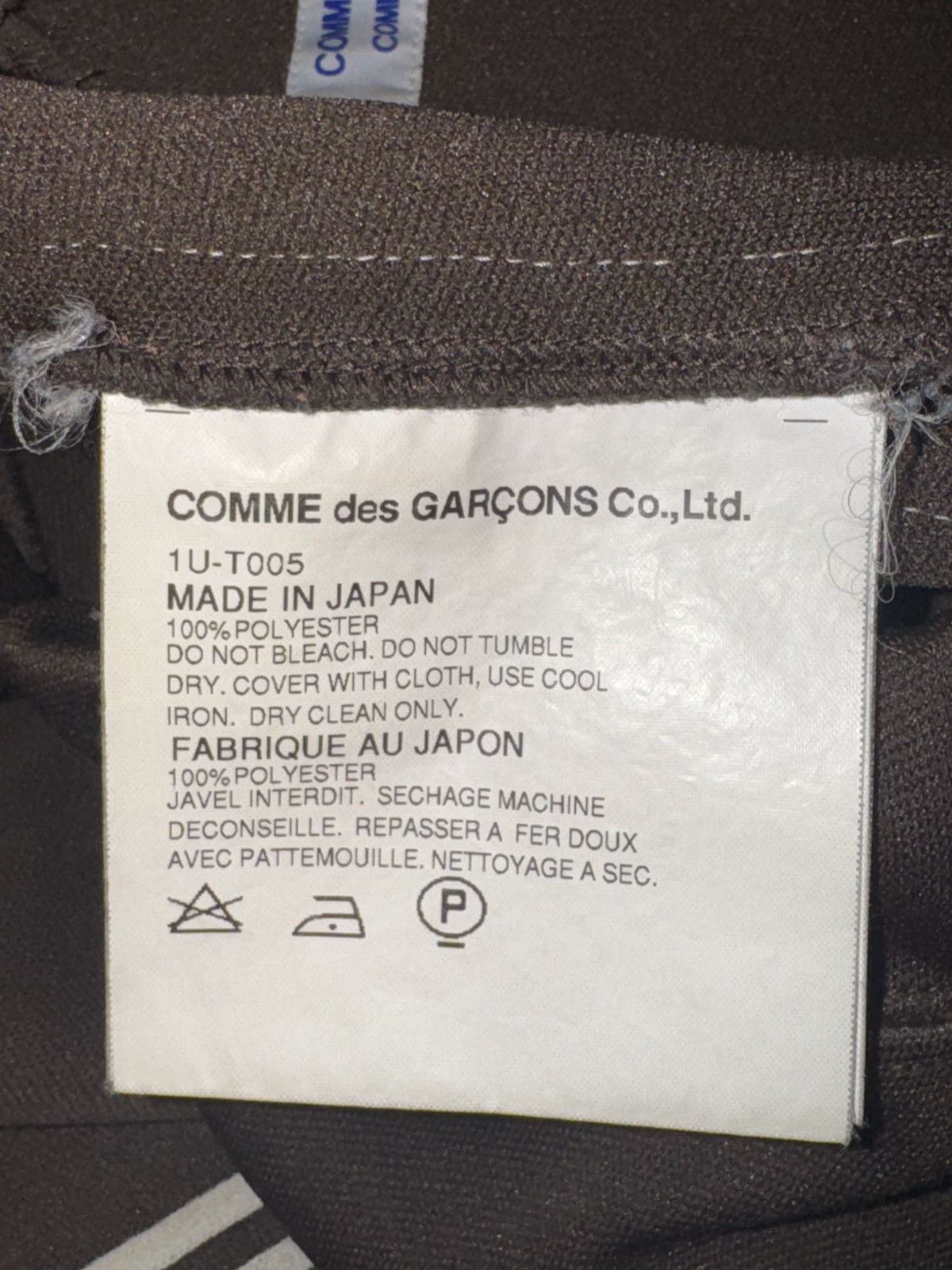 Comme des Garcons Homme × Japanese Brand × Vintage Comme Des Garcons Brown Track Pants Size US 32 / EU 48 - 6 Thumbnail