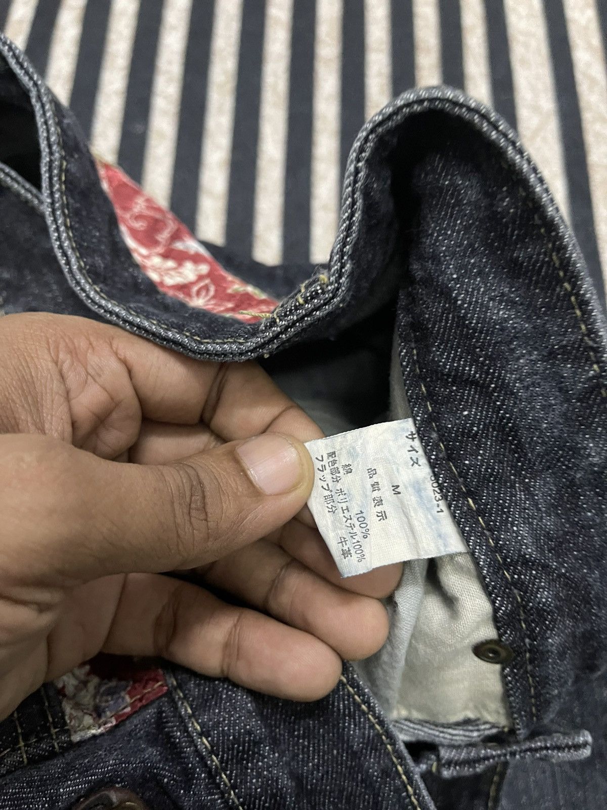 20471120 2000s GUMU BORO SHASHIKO DISTRESSED JEANS RARE DESIGN Size US 29 - 11 Thumbnail