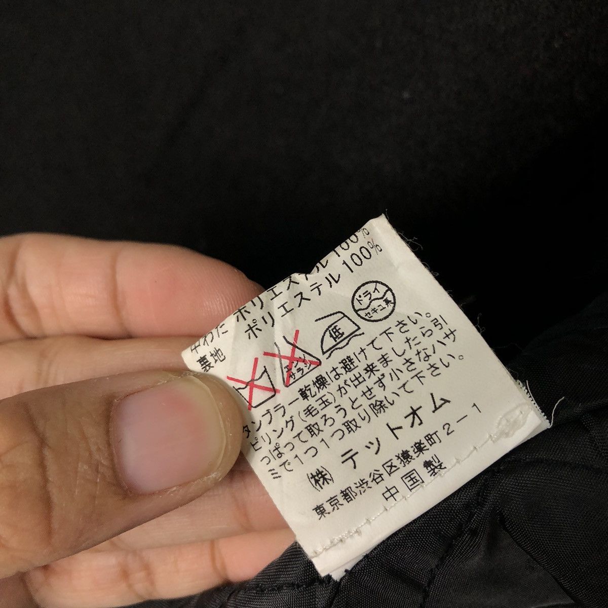 Issey Miyake 🔥Vintage Biker Jacket Tete Homme Japan Multi Pocket Cargo Size US M / EU 48-50 / 2 - 19 Thumbnail