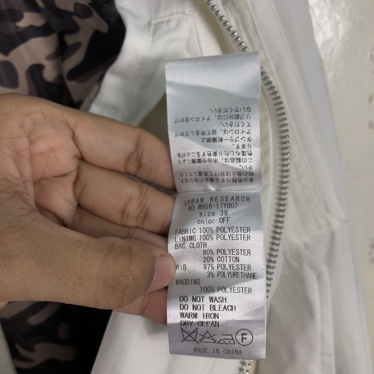 Japanese Brand 📌Rich White Vtg Bomber Jacket Urban Research Issey Miyake Size US M / EU 48-50 / 2 - 21 Thumbnail