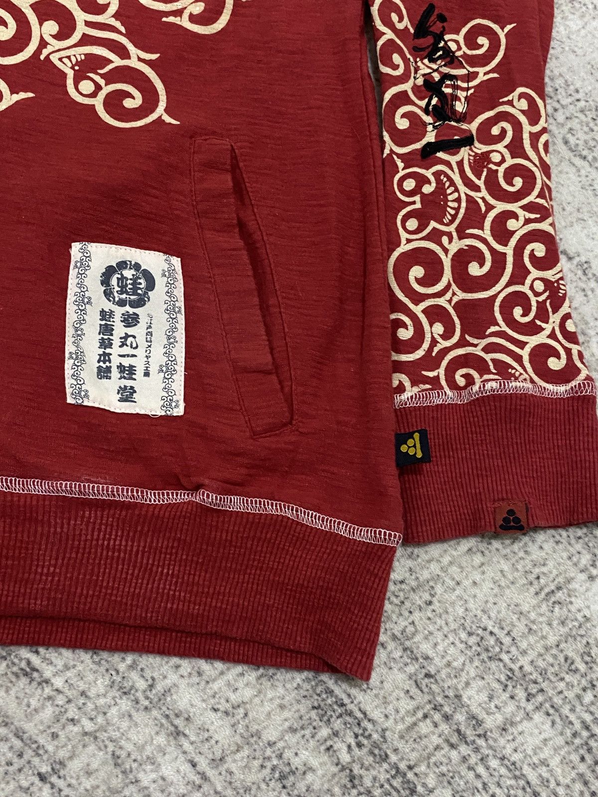 Other Satori San-Maru-Ichi "Frogs" High-Density Embroidery Hoodie Size US L / EU 52-54 / 3 - 3 Thumbnail