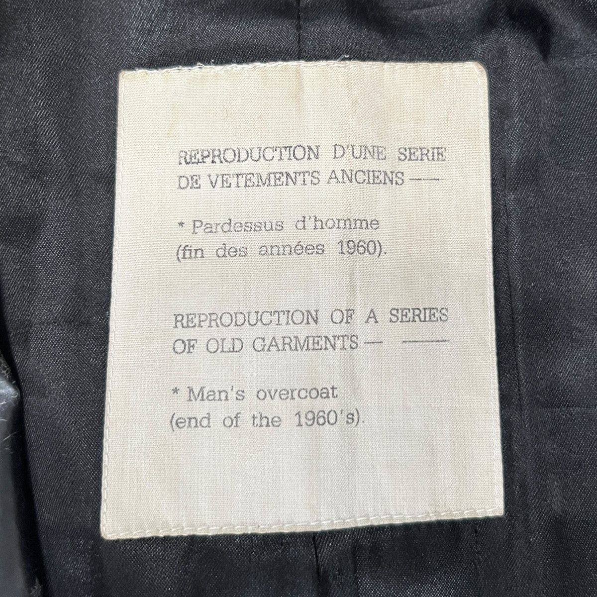 Maison Margiela AW94 Maison Margiela Reproduction PVC Men’s Overcoat Size US XL / EU 56 / 4 - 4 Thumbnail