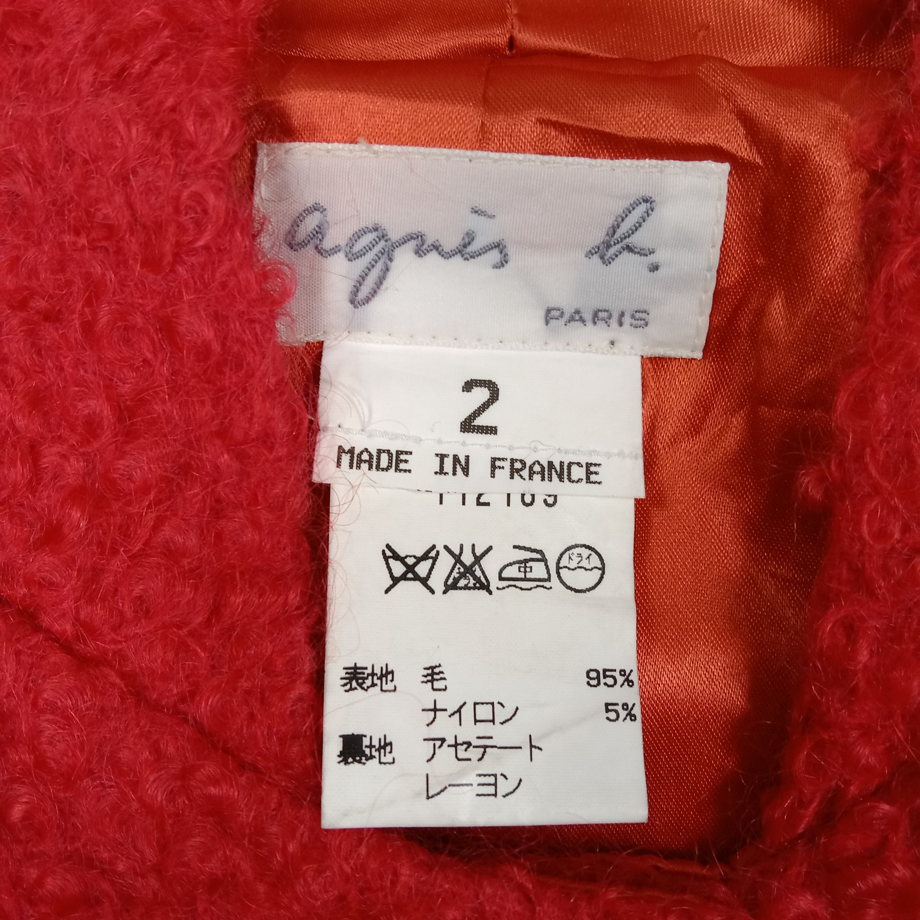 Vintage × agnes b. Agnes B. Fashion Designer Fleece Hoodie Jacket Size XS / US 0-2 / IT 36-38 - 4 Thumbnail