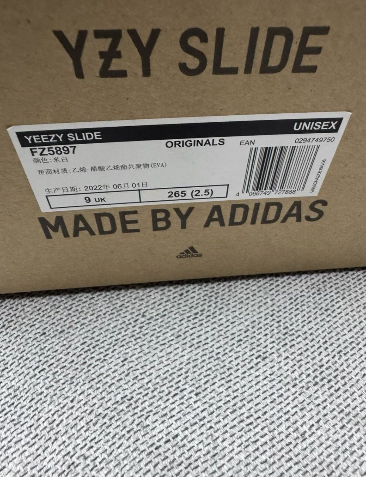 Adidas Adidas Yeezy Slide Bone FZ5897 K37 Size US 9 / EU 42 - 2 Thumbnail