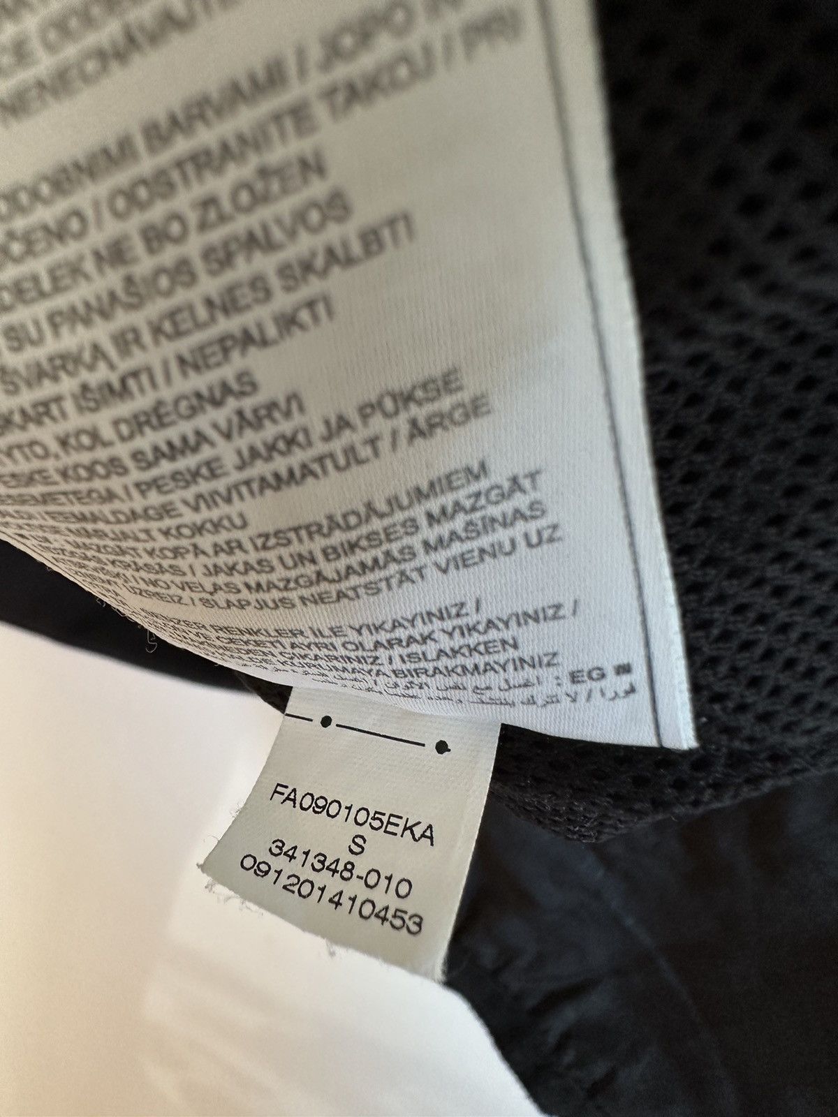 Nike Nike Athletic Dept Light jacket sportswear swag Size US S / EU 44-46 / 1 - 6 Thumbnail