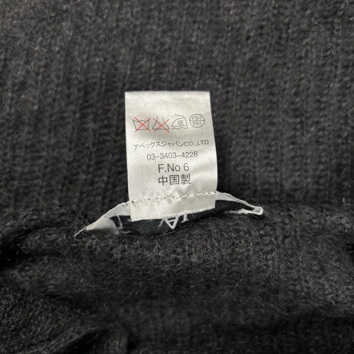 Yasuyuki Ishii 2000s Apex Japan - Vkei Style Outer Knitted Cardigan Size US M / EU 48-50 / 2 - 9 Thumbnail