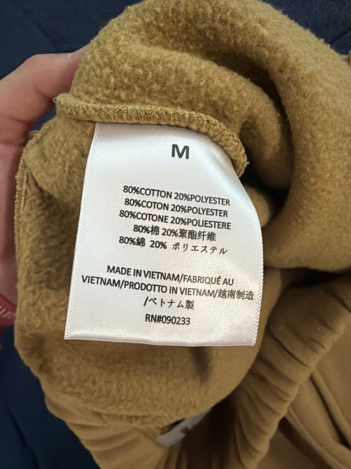 Essentials FOG Essentials Amber Sweatpants Size US 31 - 3 Thumbnail
