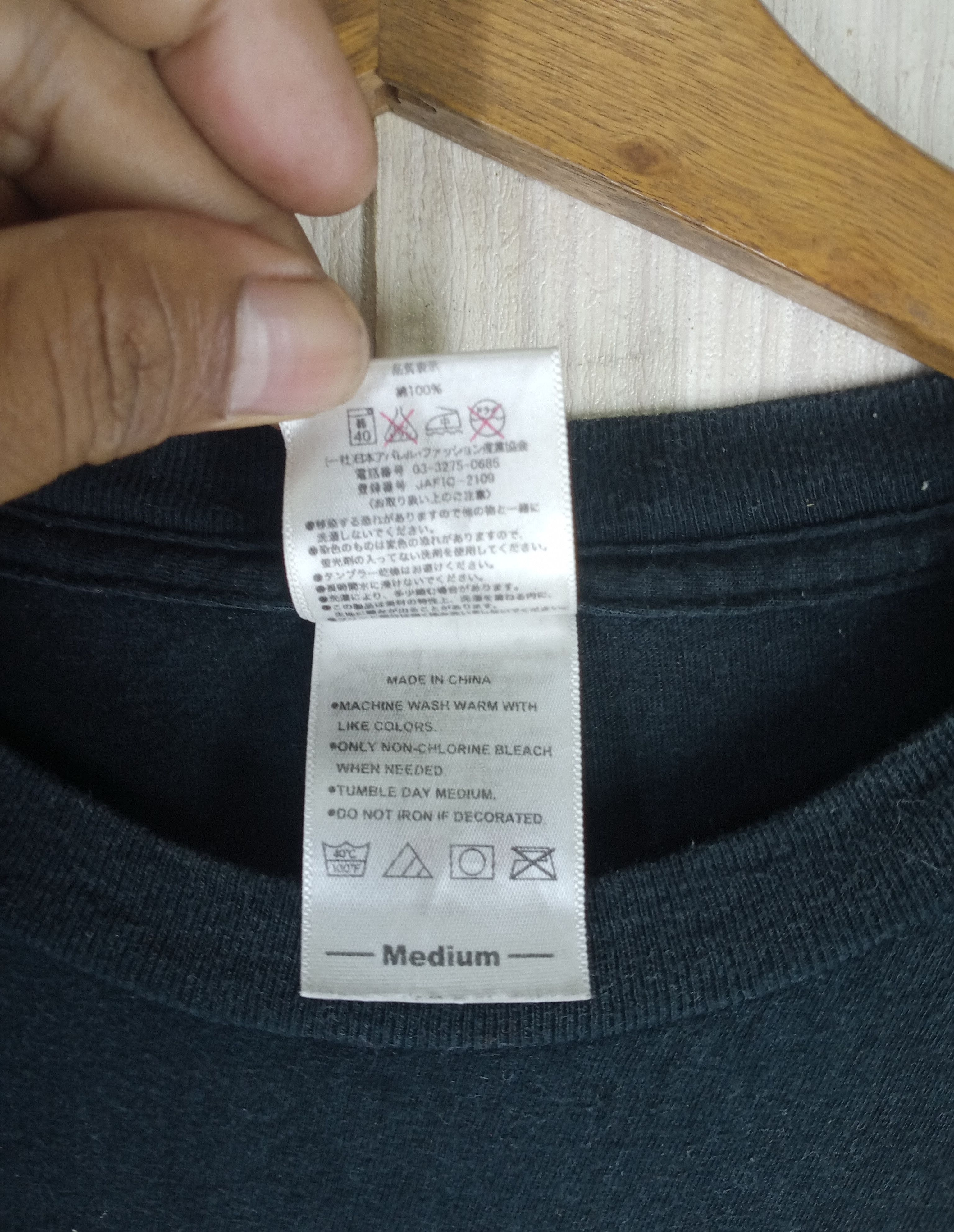 Anime × Japanese Brand Rare Vintage Fist Of The North Star Japanese Anime Tss Size US M / EU 48-50 / 2 - 6 Thumbnail