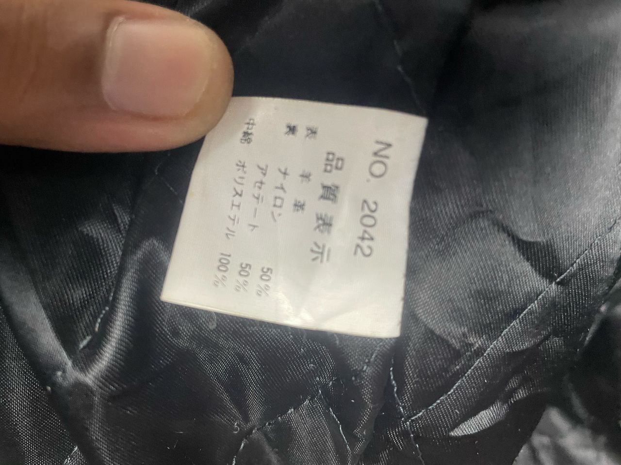 Designer × Vintage Vintage Urban Exprenn Leather Jacket Size US L / EU 52-54 / 3 - 8 Thumbnail