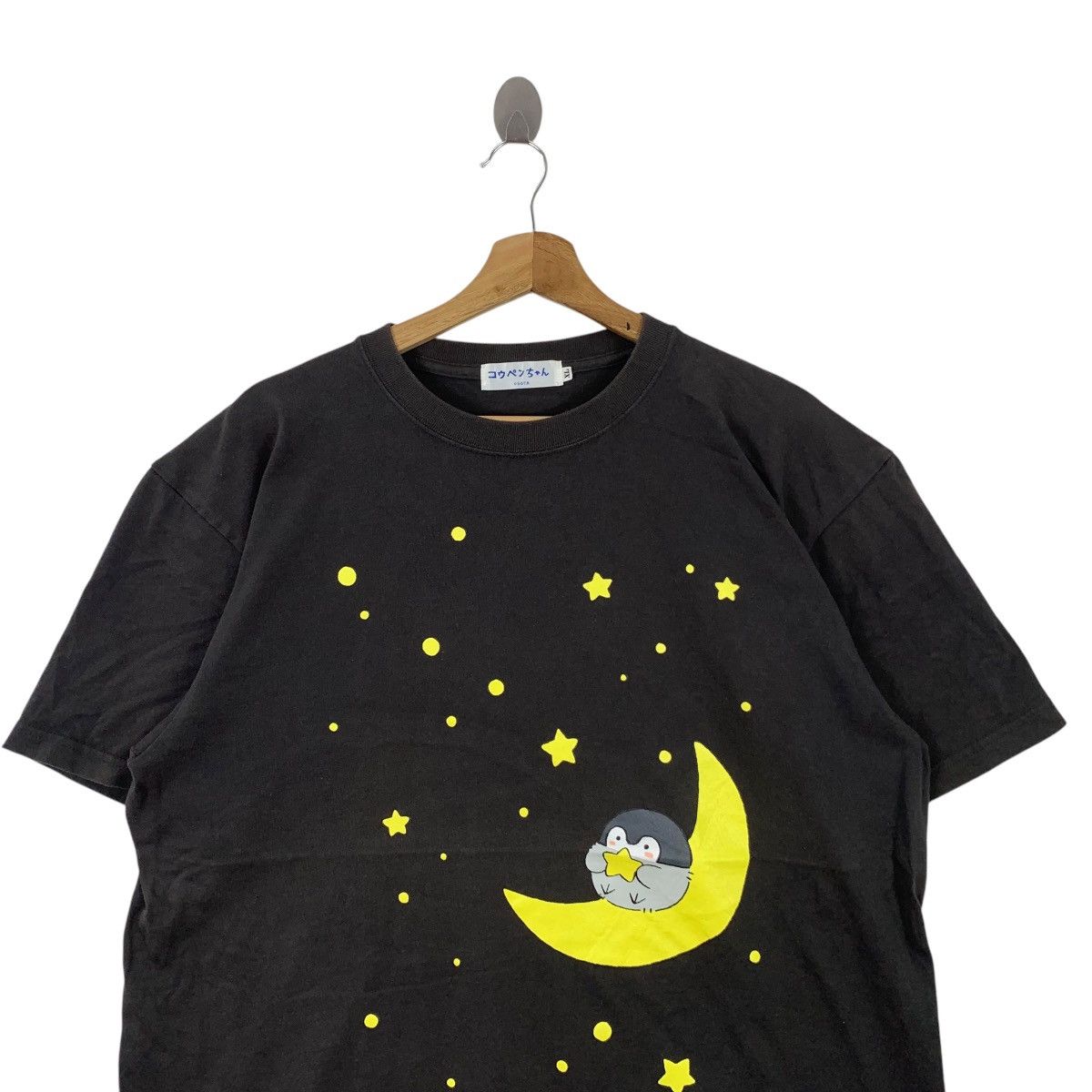Japanese Brand Japanese Anime Koupen-chan Mascot Tee Shirt Size US XL / EU 56 / 4 - 2 Thumbnail