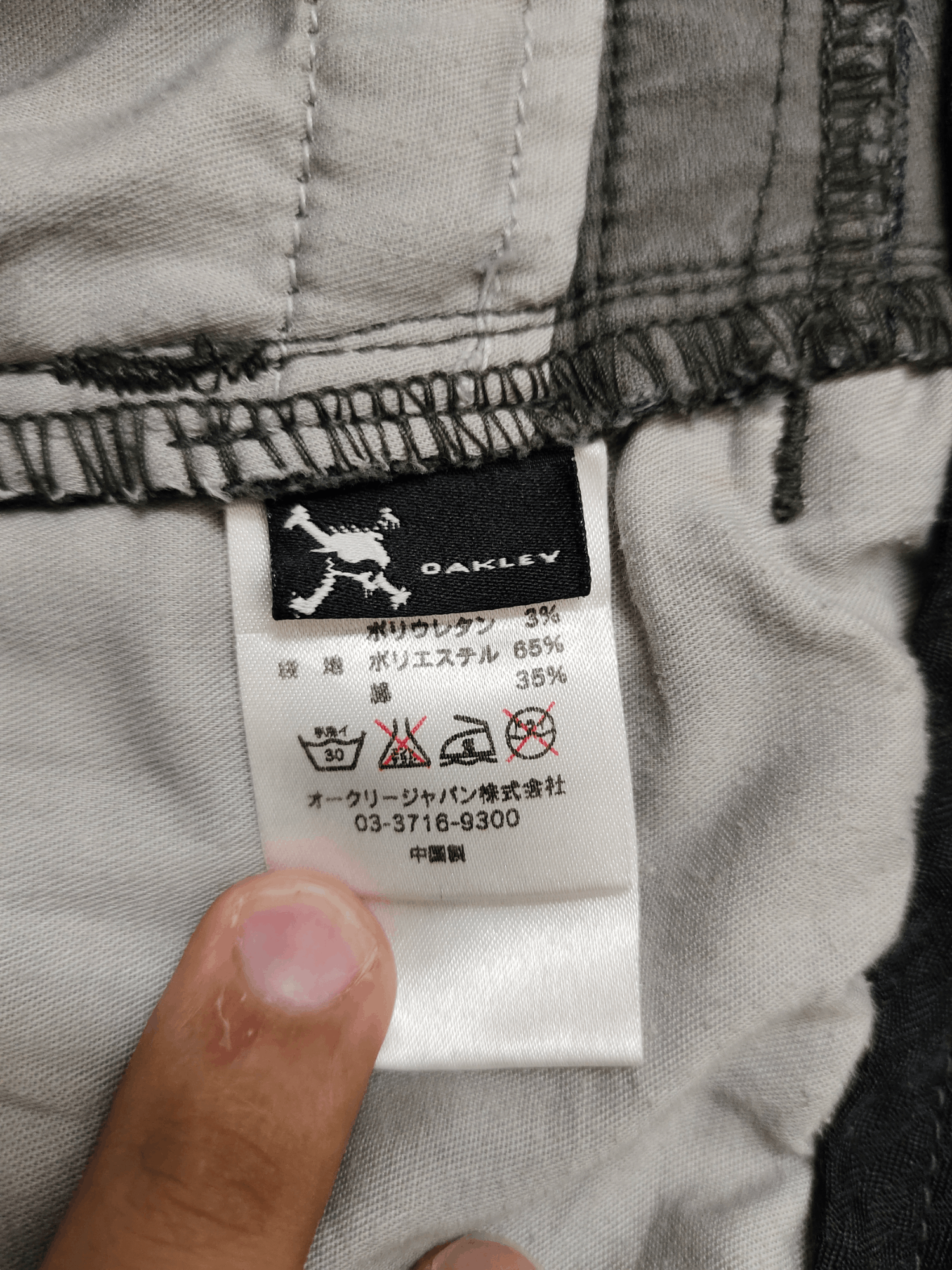 Oakley Vintage Y2k Oakley Velvet Central Cut Pants Size US 29 - 14 Thumbnail