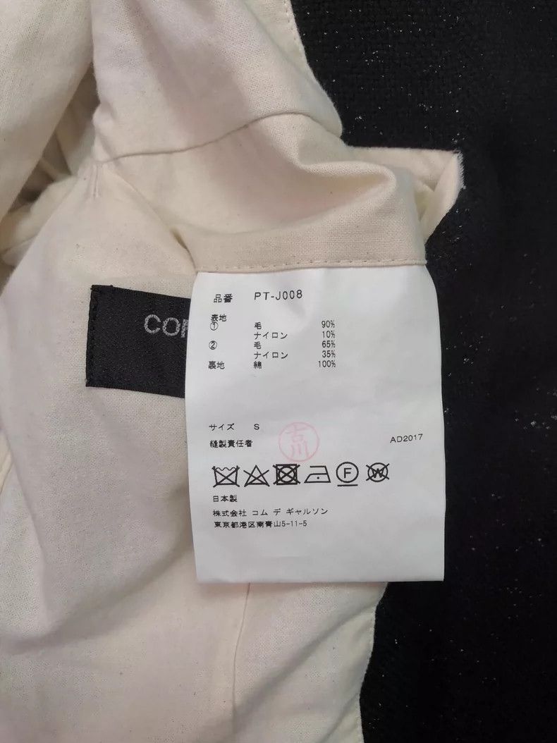 Comme des Garcons Comme Des Garcons Deformed jacket Size US S / EU 44-46 / 1 - 9 Thumbnail