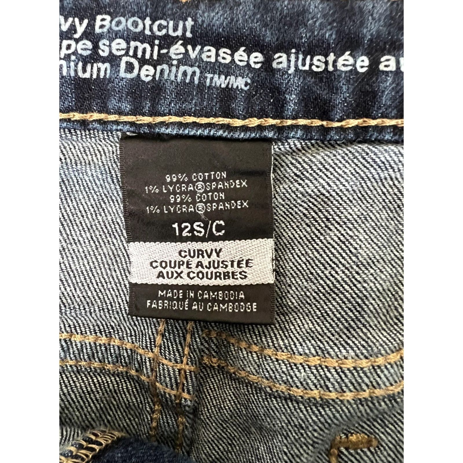 Mossimo VINTAGE Mossimo Curvy Bootcut Jeans Women's 12S/C Blue Dark Wash Stretch Denim Jeans Women 12S/C Bootscut Curvy bootcut denim Size 34" / US 12 / IT 48 - 6 Thumbnail