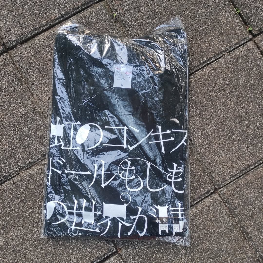 Band Tees Niji no Conquistador Tour 2020 Tee Size US L / EU 52-54 / 3 - 4 Thumbnail