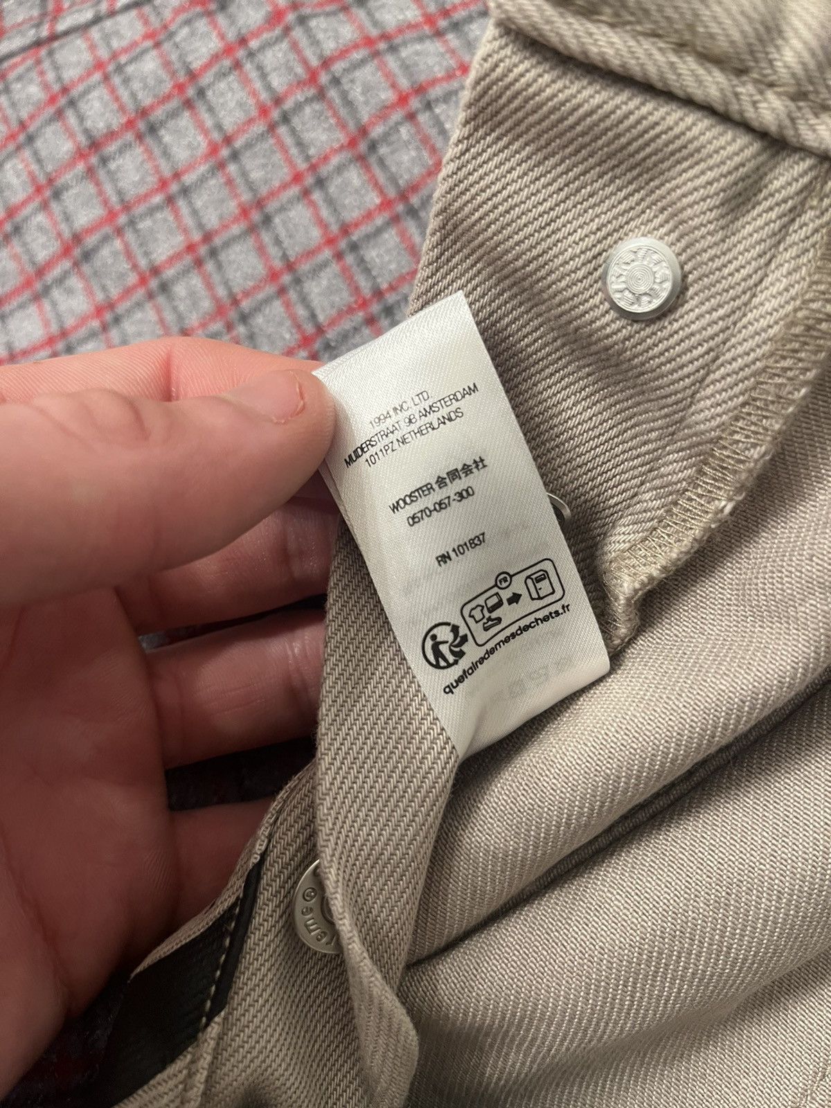 Supreme × Undercover Supreme Undercover Layered Jean Size US 32 / EU 48 - 10 Thumbnail
