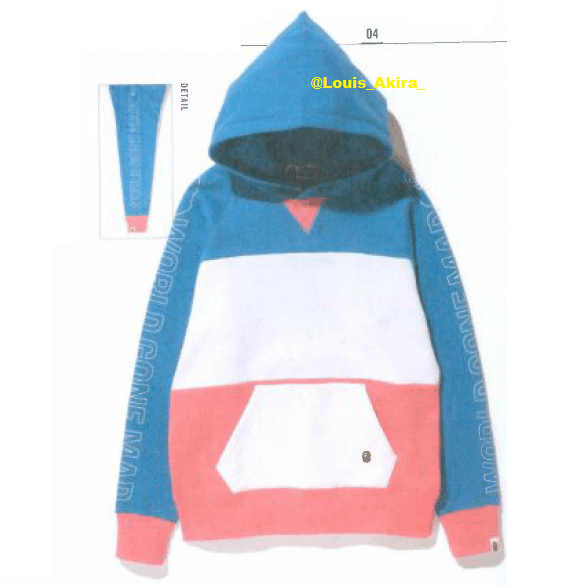 Bape 2015 Color Block Oversized Pullover Hoodie Size ONE SIZE - 2 Thumbnail