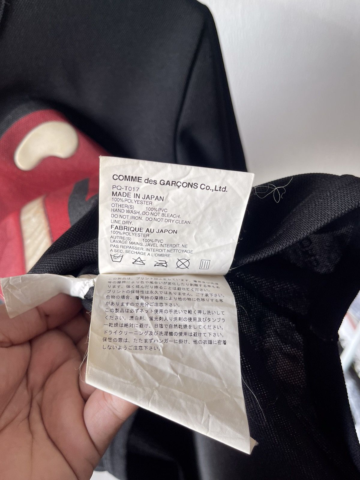 Comme des Garcons Homme × Comme des Garcons Homme Plus × The Rolling Stones AD2005 Comme Des Garcons Homme Plus x Rolling Stone tee Size US S / EU 44-46 / 1 - 18 Thumbnail