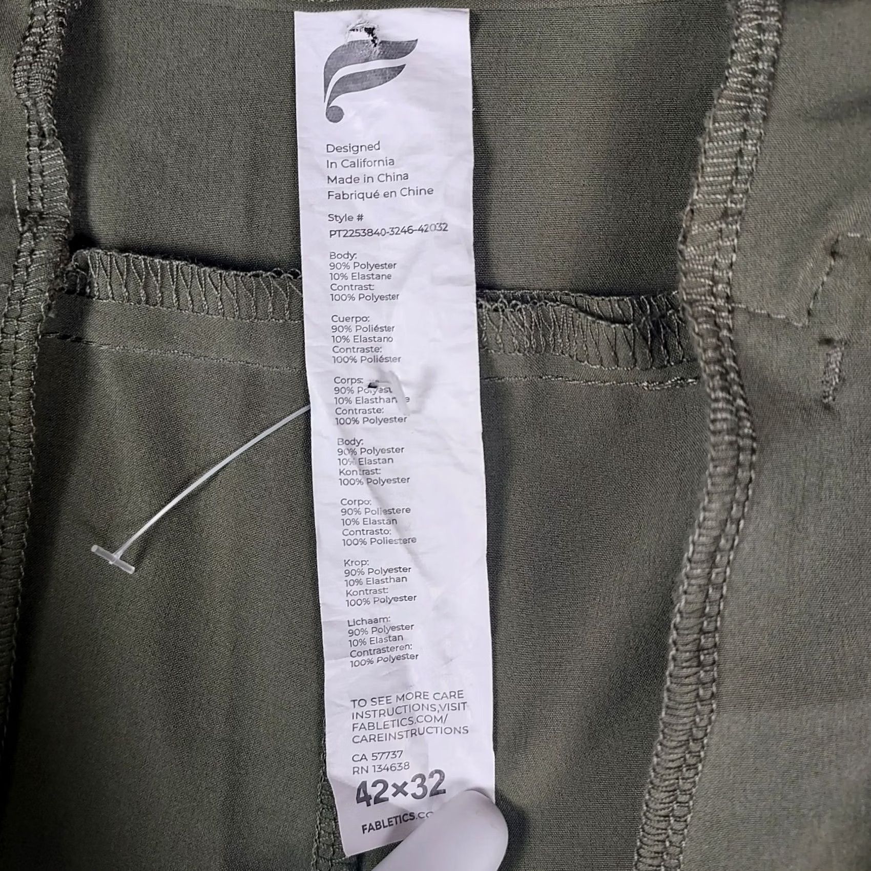 Fabletics Fabletics Pants Mens 42x32 Olive Performance Stretch Casual Athletic Size US 42 / EU 58 - 7 Thumbnail