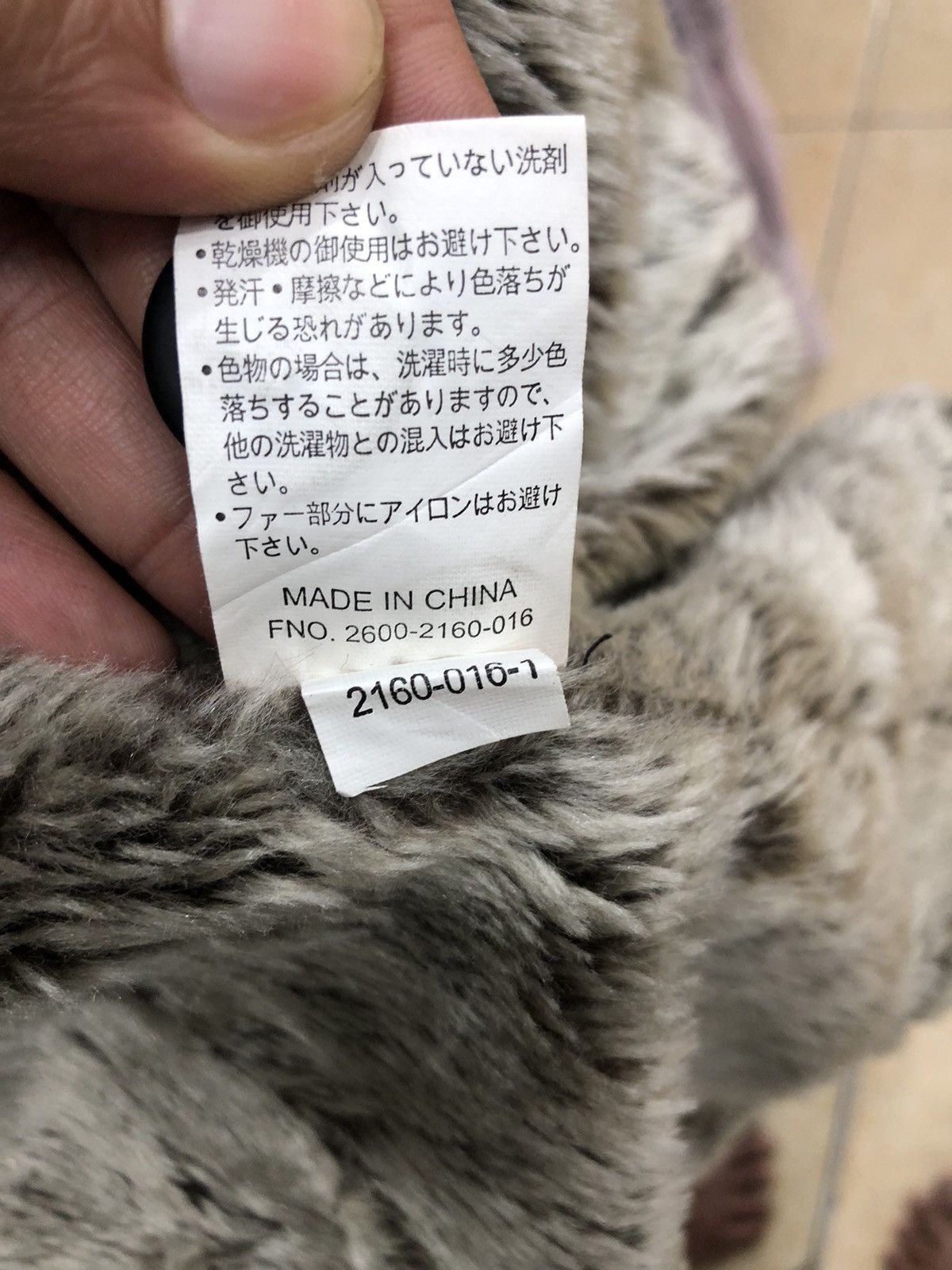 If Six Was Nine Louis Chavlon Fur Jacket Size US M / EU 48-50 / 2 - 9 Thumbnail
